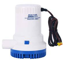 2000 GPH 12V Non-Automatic Boat Marine Plumbing Electric Bilge Pump 2024 - buy cheap