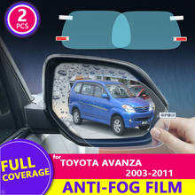 for Toyota Avanza 2003 2008 2009 2010 2011 F600 Rearview Mirror Film HD Anti-Fog Rainproof  Auto Mirror Sticker Car Accessories 2024 - buy cheap