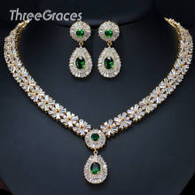 Threegrace lindos brincos de zircônia cúbica verde dourado conjunto de joias de cor americana para mulheres casamento js031 2024 - compre barato