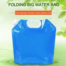 5L/10L Outdoor Water Bags Foldable Portable Drinking Camp Cooking Grit Guard Water Container Car Water Tank Car Accessorie 2024 - buy cheap