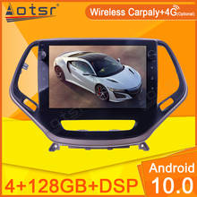 Carplay For Jeep Cherokee 5 KL 2014-2018 Car Radio Video Multimedia Player Navi Stereo GPS Android No 2Din 2 Din DVD Head Unit 2024 - buy cheap