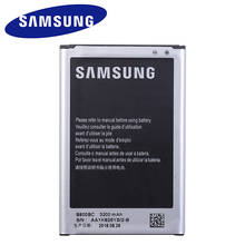 Bateria original de substituição para samsung, bateria para galaxy note 3, n900, n9002, n9009, n9008, n9006, n9005, note3, b800bc, b800be com nfc, 3200mah 2024 - compre barato