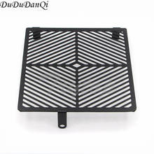 Stainless Steel Radiator Guard for BMW C650GT C600 SPORT C650 Sport 2024 - buy cheap