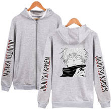 Jujutsu kaisen moletom com capuz masculino/feminino zip moletom jujutsu kaisen jaquetas de algodão impresso anime casacos estudantes todos os dias jaqueta casual 2024 - compre barato