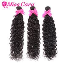 Miss Cara-extensiones de cabello humano ondulado 100% Remy, mechones de cabello peruano, Color Natural, 1/3/4 mechones 2024 - compra barato