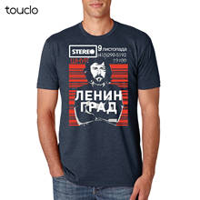 Camiseta de Leningrado, Camiseta de cuello redondo de música Shnur, ruso, Ucrania, Bielorrusia 2024 - compra barato