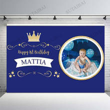 Celebration Frame Crown Golden Customize Photography Backdrop Child Birthday Party Photo Background for Photo Studio Prop Vinyl 2024 - buy cheap