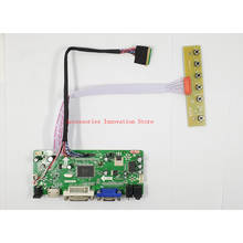 New Controller Driver Board Monitor Kit N156HGE-L11/N156HGE-L21 HDMI+VGA+DVI 1920x1080 40Pins LCD LED Screen Panel 2024 - buy cheap