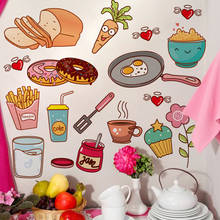 Креативные наклейки на стену с изображением еды для милых девушек, самоклеящиеся наклейки на стену для кухни, ванной комнаты, детской комнаты, настенные декоративные водонепроницаемые художественные наклейки DC5 2024 - купить недорого
