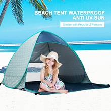 New Automatic Instant Pop-up Beach Tent Anti UV Camping Tent Sun Shelter Cabana For Camping Fishing Hiking Picnic Travel Tourist 2024 - buy cheap