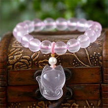 Pink Rose Quartz Crystal Natural Stone Beads Bracelet Woman Fox Pendant Bracelet Bangles Charm Meditation Healing Jewelry Gift 2024 - buy cheap