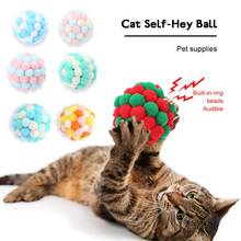 1 шт. товары для питомцев, надувной шар для кошек, Забавный шарик для кошек, плюшевый колокольчик, многоцветные Вышитые рождественские игрушки для кошек 2024 - купить недорого