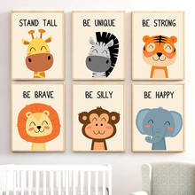 Cute Animals Lion Tiger Zebra Quote Nordic Posters And Prints Wall Art Canvas Painting Cartoon Wall Pictures For Kids Room Decor 2024 - buy cheap