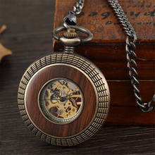 Retro Hollow Skeleton Steampunk solid Wood Circle Design Mechanical Pocket Watch Men Roman Numerals Hand Wind Fob Chain Clock 2024 - buy cheap