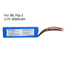 3.7v 3000mah bateria gsp872693 bateria recarregável para jbl flip 3 gsp872693 2024 - compre barato