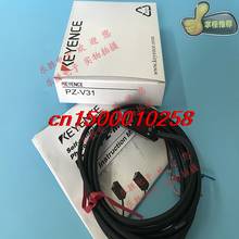 FREE SHIPPING PZ-V31 PZ-V11 PZ-V12 PZ-V13 PZ-V33 Photoelectric Switch Sensor 2024 - compra barato