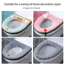 Bathroom Toilet Seat Cover Set Thicken Soft Coral Velvet Rainbow Color Zipper Toilet Case Warm Waterproof WC Potty Cover SWZ024 2024 - buy cheap