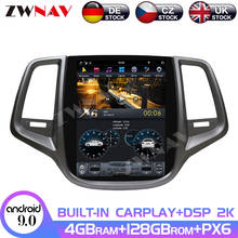 Android 9 4+128GB IPS Screen PX6 DSP Car Tesla For For Changan EADO 2012 2013 + DVD GPS Multimedia Player Radio Audio Head Unit 2024 - buy cheap
