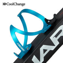 CoolChange-portabotellas de aleación de aluminio ultraligero para bicicleta, soporte de botella de agua ajustable al aire libre, accesorios para bicicleta de montaña 2024 - compra barato