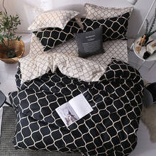 Home Textile Modern Geometric Printed Bedding Set Black Duvet Cover Set King/Queen/Europe/USA/Australia Quilt/Blanket Cover Sets 2024 - buy cheap