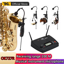TKL Stage performance OK727r Saxophone wireless musical instrument microphone violin guitar erhu dedicated equipment system 2024 - buy cheap