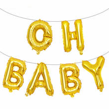 16inch Balloons Set Baby Shower / Oh Baby Party Supplies For Kid Children Air Balloons Party Decor Foil Balloons Babyshower 2024 - buy cheap