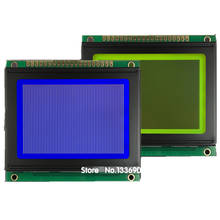 5V 128X64 12864 128*64 DOTS LCD Module Display Screen With ST7920 Controller Serial SPI Parallel Port Yellow Green 2024 - buy cheap