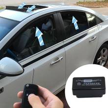 Automatic OBD Car Window Closer Opening Module System For Chevrolet Cruze Buick 09-16 Verano 14-16 Roewe 950 Car Tools 2024 - buy cheap
