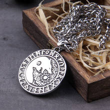 Мужское ожерелье из нержавеющей стали 316L норвежский викинг odin's wolf rune vantage с подарочной сумкой и деревянной коробкой 2024 - купить недорого