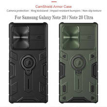 Чехол NILLKIN CamShield для Samsung Galaxy Note 20, бронированный чехол для Note 20, S21, S21 +, с кольцом и подставкой 2024 - купить недорого