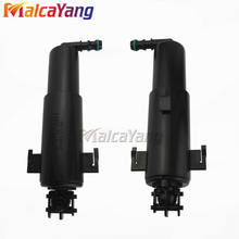 2PCS Front Bumper Headlight Washer Nozzle Pump Cylinder Left and Right 61677179311 For BMW 3 Series E90 E91 E92 E93 2006-2011 2024 - buy cheap