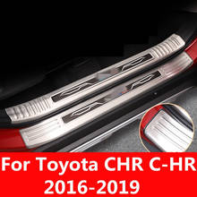 For Toyota CHR C-HR 2016-2019 welcome pedal refires door sill strip parts Threshold Scratchproof Guard Interior decoration 2024 - buy cheap