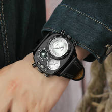Спортивные часы Oulm 9865 с двумя часовыми поясами, наручные часы с уникальным дизайном и кожаным ремешком, мужские кварцевые часы, повседневные мужские военные часы 2024 - купить недорого