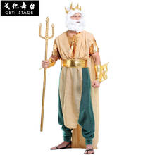 Men Greek mythology Neptune Poseidon Cosplays Halloween The king of all gods Zeus costumes Carnival Purim Masquerade party dress 2024 - buy cheap