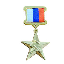 WWII Soviet Socialist Labor Hero Medal red star Badge Russian Enamel Pin USSR CCCP Accessory 2024 - buy cheap