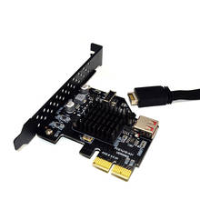 QINDIAN добавить на карта PCI Express 3,0 USB 3,1 PCI-E карта PCIE USB адаптер Райзер TYPE-E USB3.1 Gen2 10 Гбит/с + USB2.0 карты расширения 2024 - купить недорого