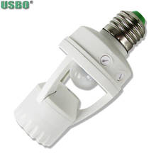 Hotselling E27 B22 E14 screw induction lamp socket Infrared body sensor lamphead LED switch light Lampholder 2024 - buy cheap