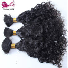 Brazilian Loose Wave Hair Bulk 1/2/3Pcs/Lot Wet and Wavy Human Hair Bulk For Braiding No Weft Braids Extensions Bundles 1#2#4# 2024 - buy cheap