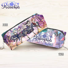 Anime BanG Dream Rosalia PU Leather Pencil Case Girls Boys Zipper Cosmetic Bag Pencil Case 2024 - buy cheap