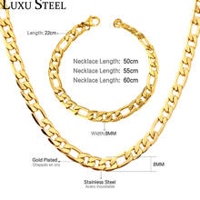 LUXUSTEEL Hip Hop Jewelry Width 8mm Stainless Steel Gold Chains Jewelry Sets Women Men Long Chains Necklace Fashion Bracelets 2024 - buy cheap
