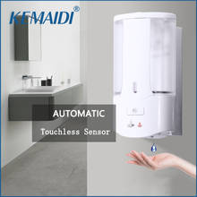 KEMAIDI Automatic Soap Dispenser Touchless Sensor Hand Sanitizer Shampoo Detergent Dispenser Wall Mounted For Bathroom Kitchen 2024 - buy cheap