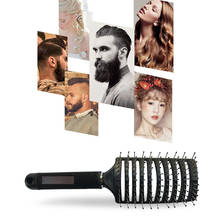 Escova de cabelo em nylon para salão profissional, escova de cabelo para cabeleireiro 2024 - compre barato