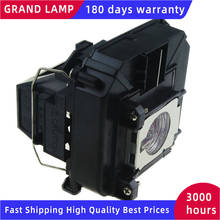 GRAND ELPLP68 Replacement Projector Lamp with Housing for  EH-TW5900/EH-TW5910/EH-TW6000/EH-TW6000W/EH-TW6100 2024 - buy cheap