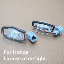 Lâmpada de led para placa de identificação automotiva, lâmpada para honda jazz, fit odyssey stream inspeção logotipo partes civic city legend accord luz automática 2024 - compre barato