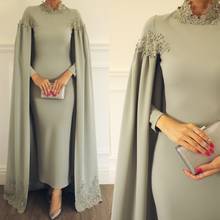 SuperKimJo Dubai Caftan Silver Lace Applique Evening Dresses Long Arabic Muslim Elegant Beaded Dubai Fashion Evening Gown 2024 - buy cheap