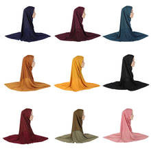 Turbante de Ramadán para mujeres musulmanas, Hijab de cobertura completa para la cabeza, servicio de adoración, pañuelo de retales de diamantes, Khimar Amira 2024 - compra barato