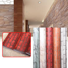 Натуральный кирпич Стиль самоклеющиеся обои, наклейки на стену Наклейка водонепроницаемый Декор 2024 - купить недорого