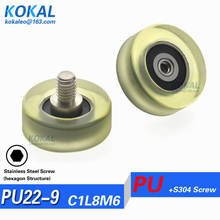 [PU22*9-M6]1PCS M6 hexagon external screw thread shaft 625 bearing Polyurethane rubber soft low noise shaft bearing wheel M6*22 2024 - buy cheap