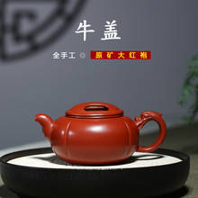 Famous craftsman's all hand-made red clay pot, raw ore, Dahongpao, tea pot, excellent cowhide teapot 2024 - buy cheap