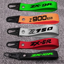 Llavero con logotipo 3D para motocicleta, para ZX-9R, ZX-6R, Z900RS, Z750, Z750S, Motocross, novedad 2024 - compra barato